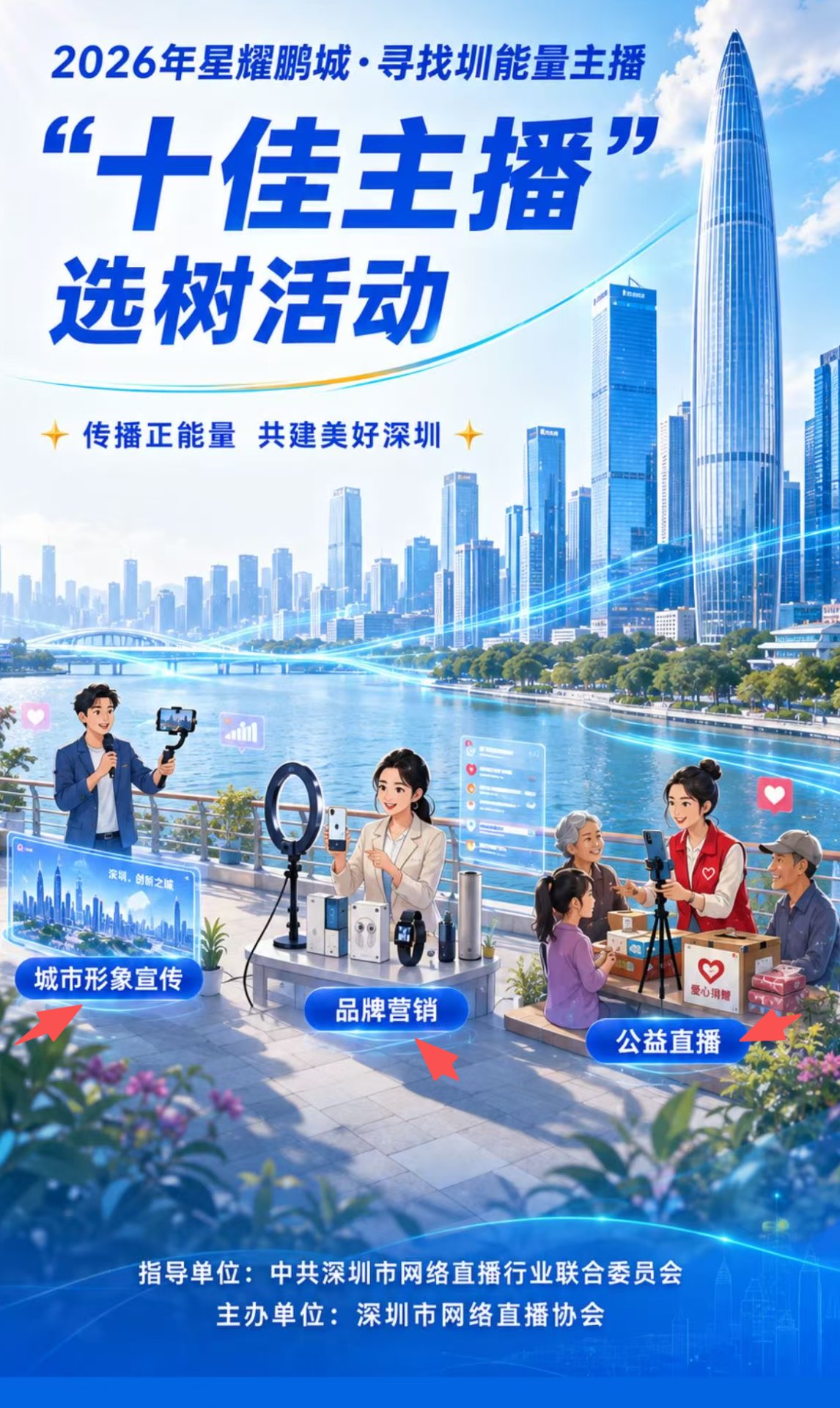 页面图片